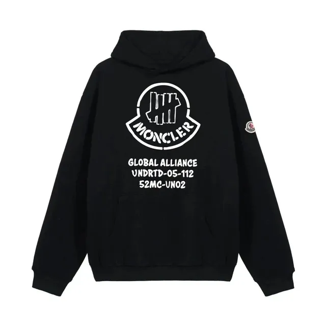 Rep Plug