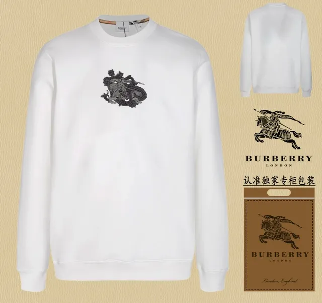 Burberry Crewneck Sweatshirt Equestrian Knight Embroidery