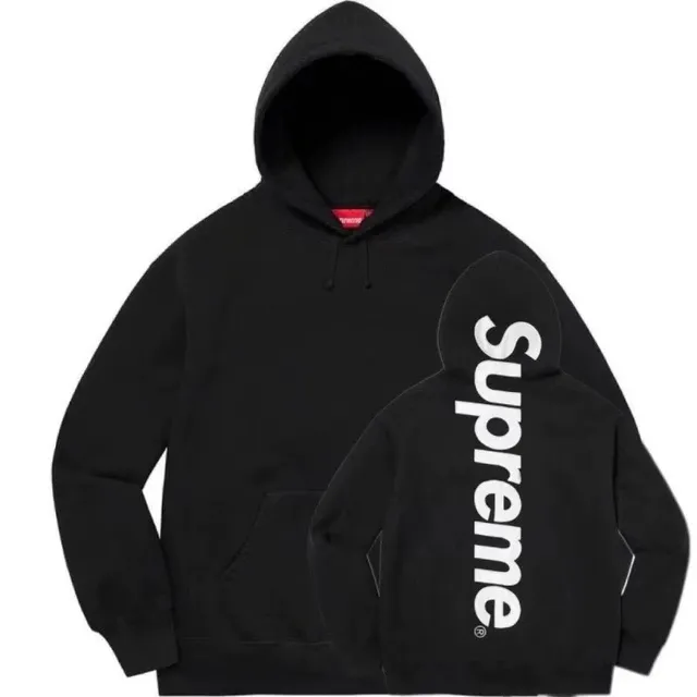 Supreme Box Logo Hooded Sweatshirt White Box Logo