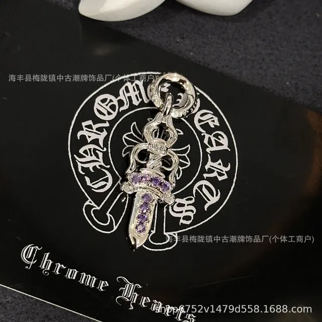 宝剑白金色紫钻