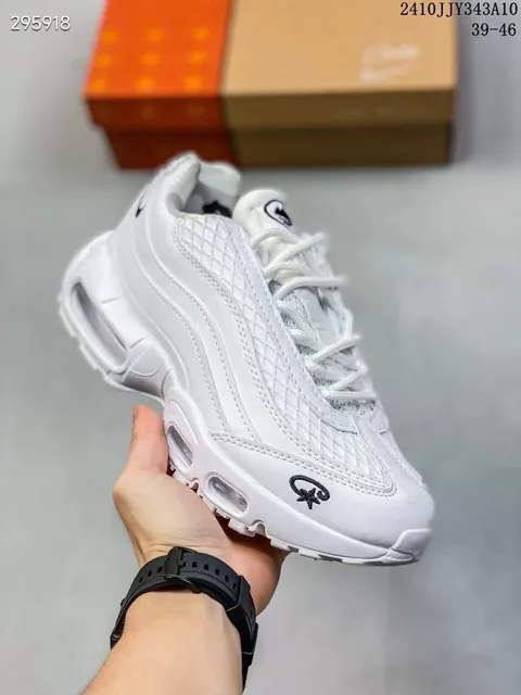 Nike Air Max Plus Fragment Design