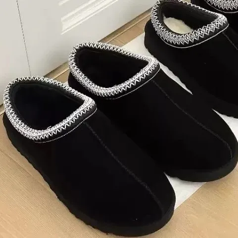 UGG Slipper Shearling Trim