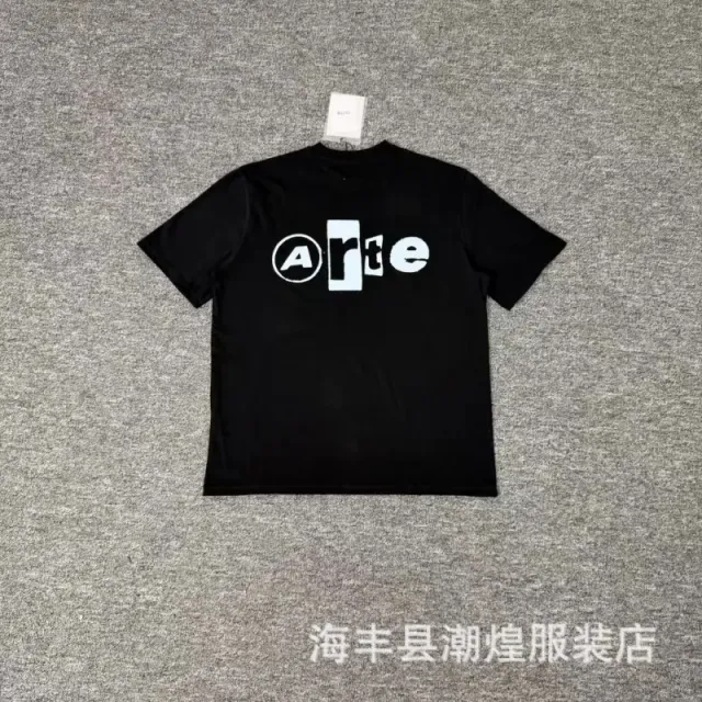 Aimé Leon Dore Logo T-Shirt White Logo