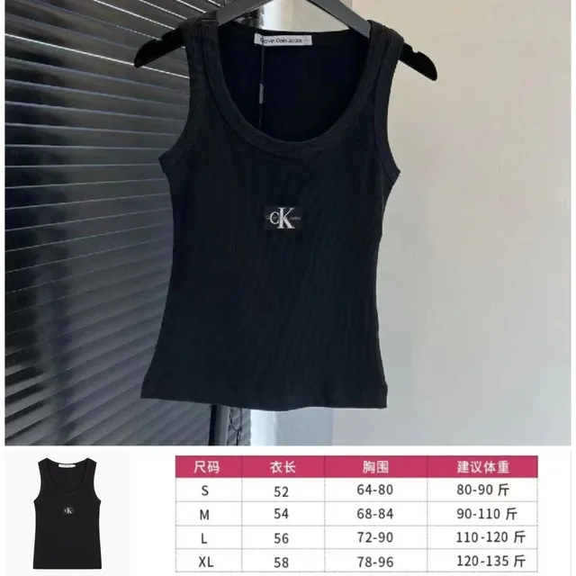 Calvin Klein Ribbed Tank Top CK Logo
