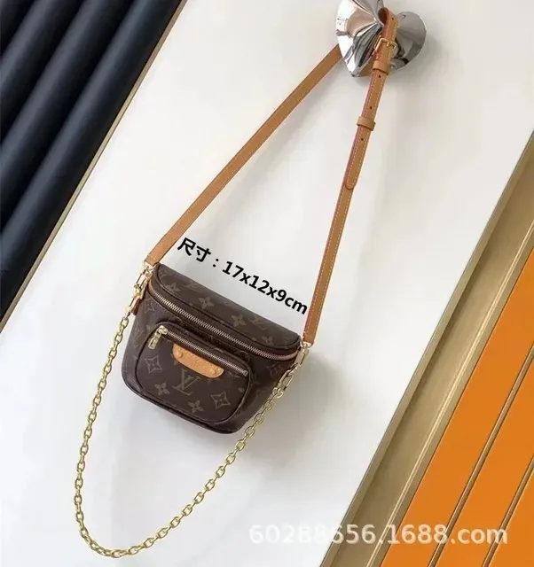 Louis Vuitton Pochette Métis