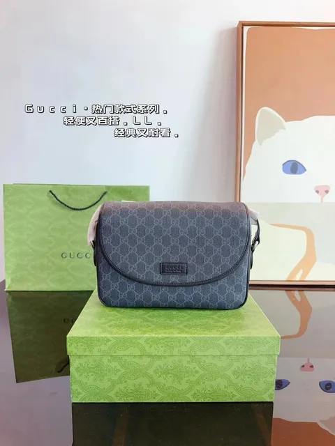 Gucci GG Marmont Mini Crossbody Monogram Canvas