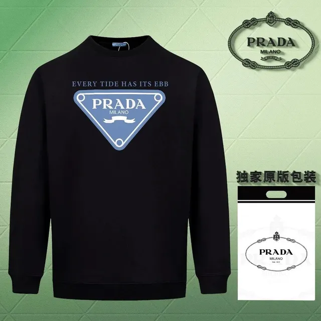 Prada Crewneck Sweatshirt Triangle Logo Print