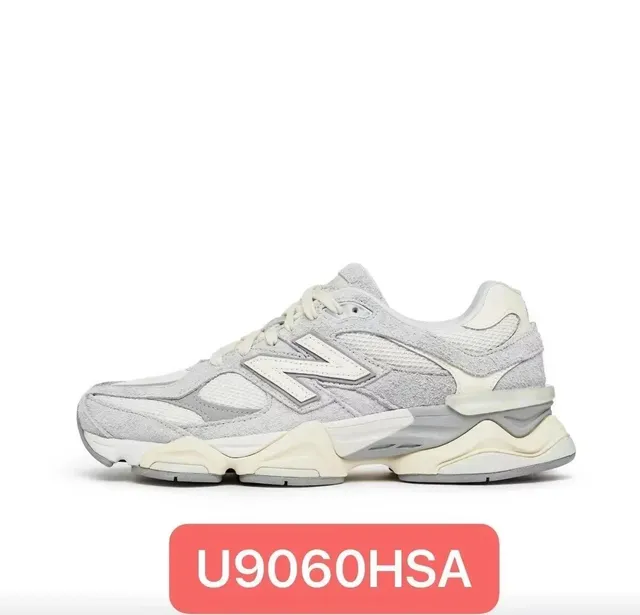 New Balance 9060 Grey Cream