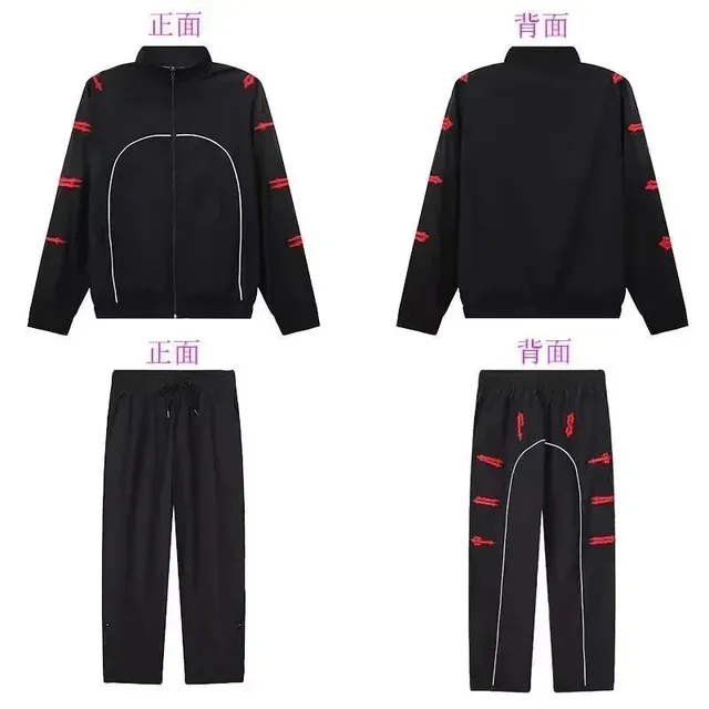 Track Suit Arrow Print