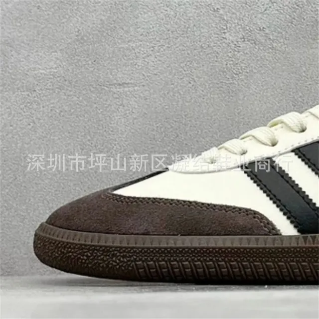 samba—2658
