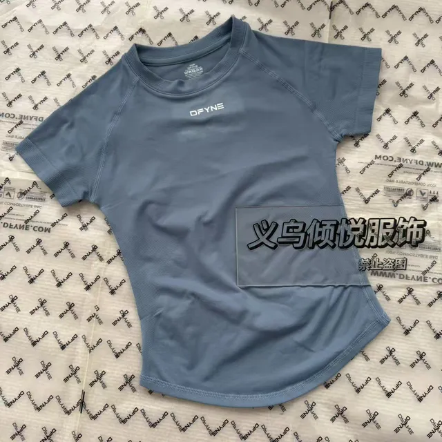 DFYNE Performance Tee Solid Blue