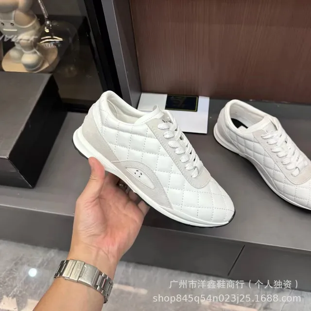 Chanel Quilted Runner White Quilted