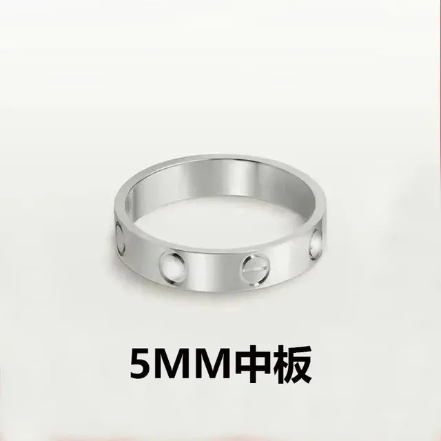 Cartier Juste Un Clou Ring 5mm Medium