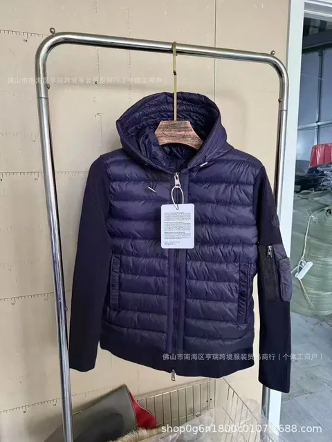 Moncler Quilted Hooded Jacket Navy with Contrast Sleeves