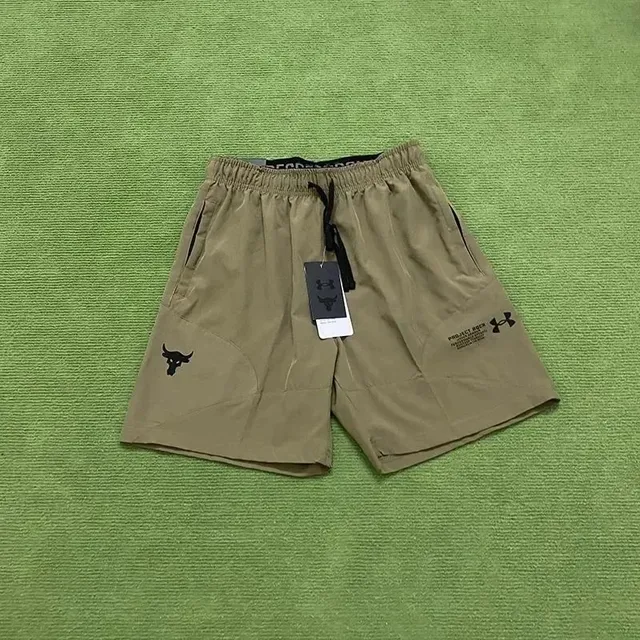 Under Armour Project Rock Shorts Khaki