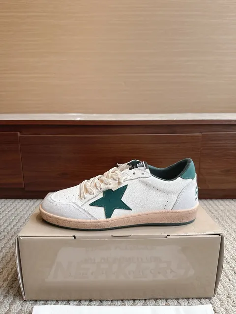 820绿尾绿星