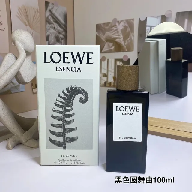 LOEWE罗意威ESENCIA黑色圆舞曲EDP