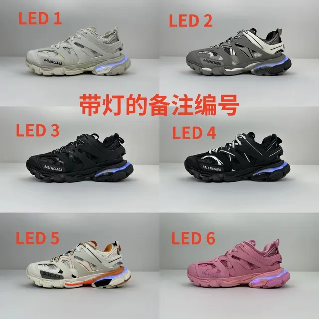 夕阳的刻痕