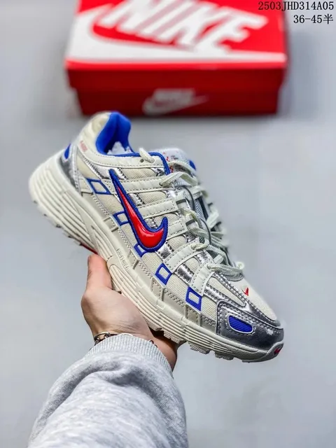 Nike sneakers