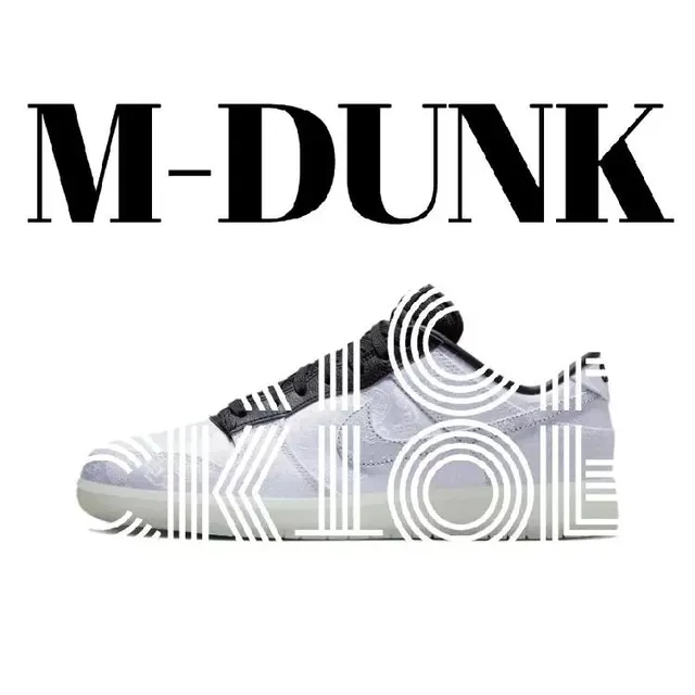 Nike × Kith Dunk Low M-Dunk White