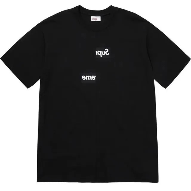 SnapBuy