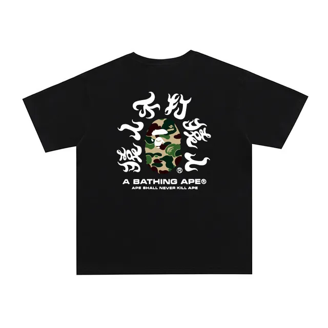 D109 Black Green