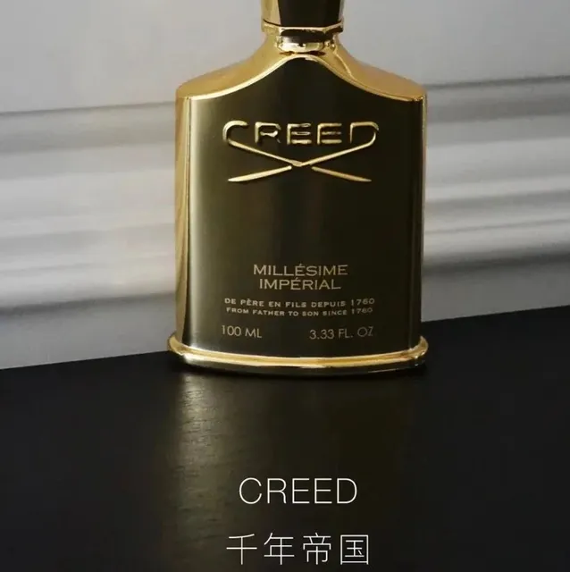 Creed Millésime Impérial