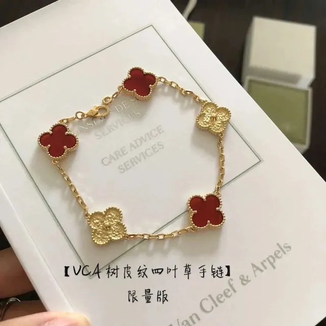 Van Cleef & Arpels Alhambra Bracelet Ceramic Four-Leaf Clover