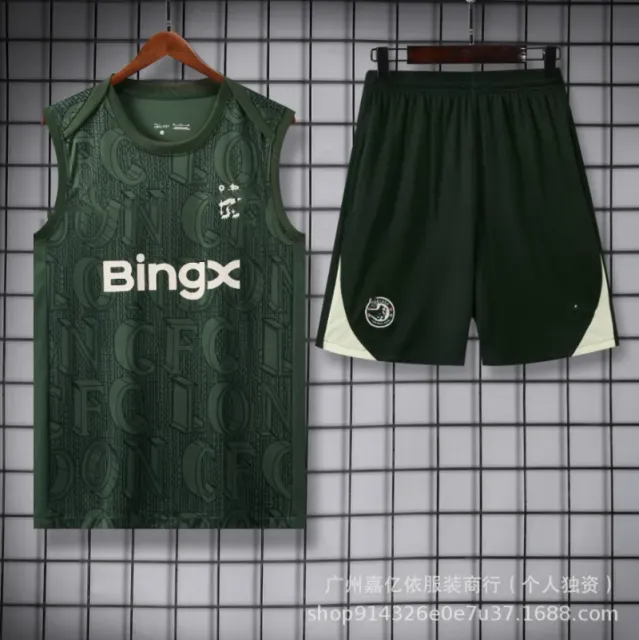 Nike Training Set Bingx Logo Print