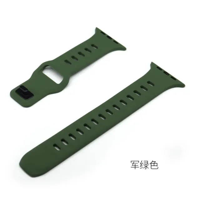 Apple Watch Band Sport Loop
