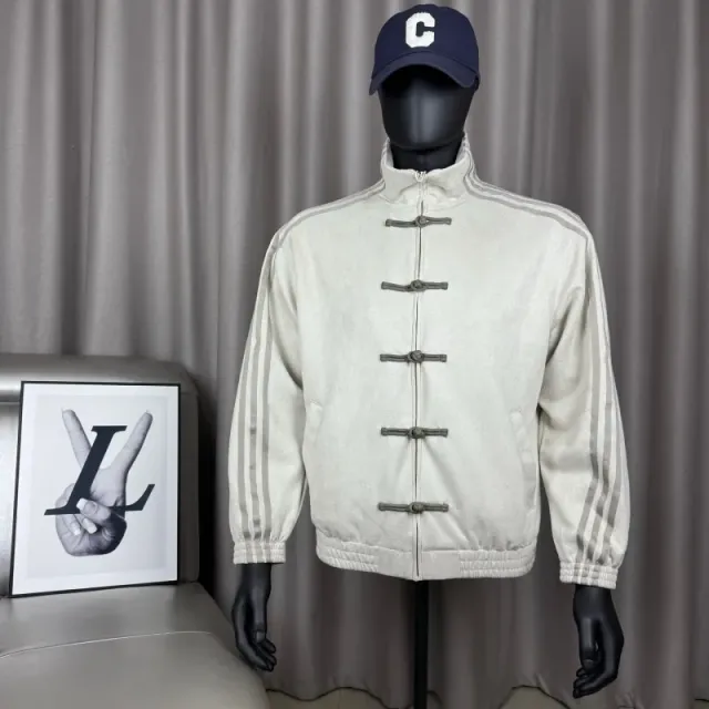 Adidas Track Jacket Chinese Knot Button