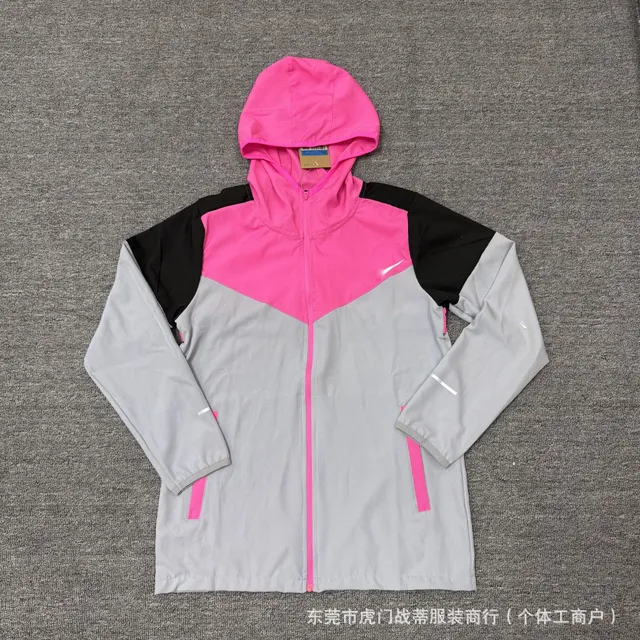 Pink jacket