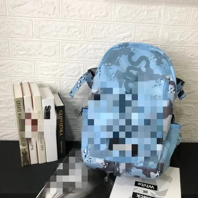 Supreme Mesh Backpack Camouflage Print