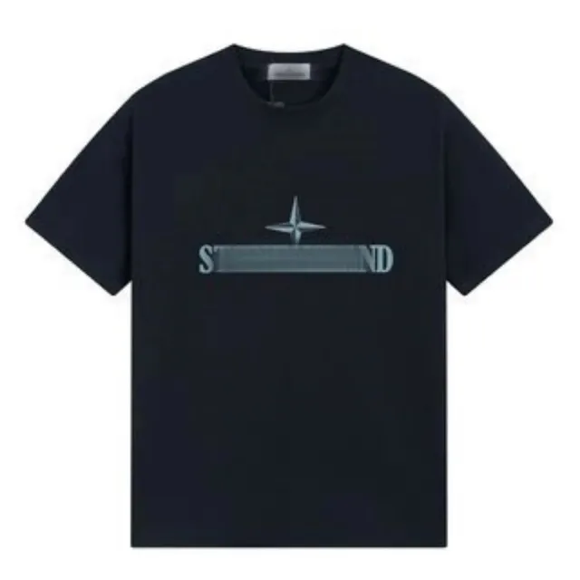 Stone Island T-Shirt Compass Logo