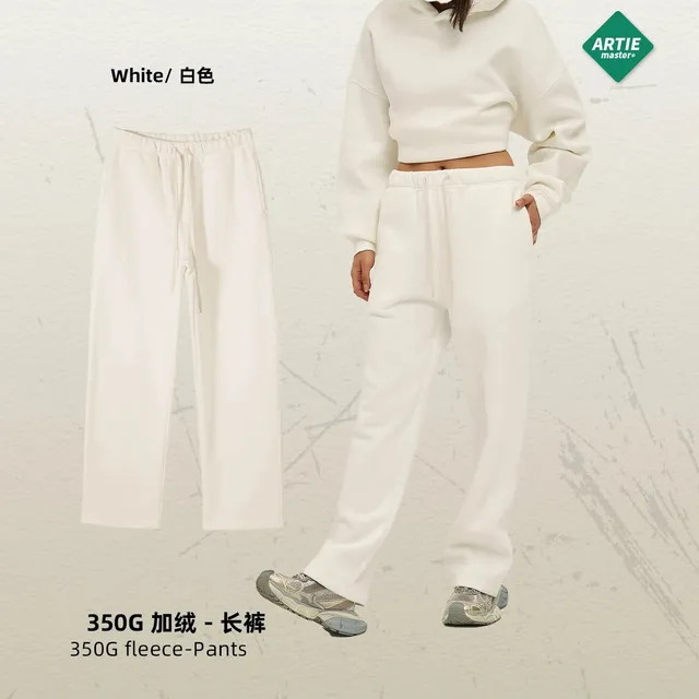 Artie Master 350G Fleece Pants White