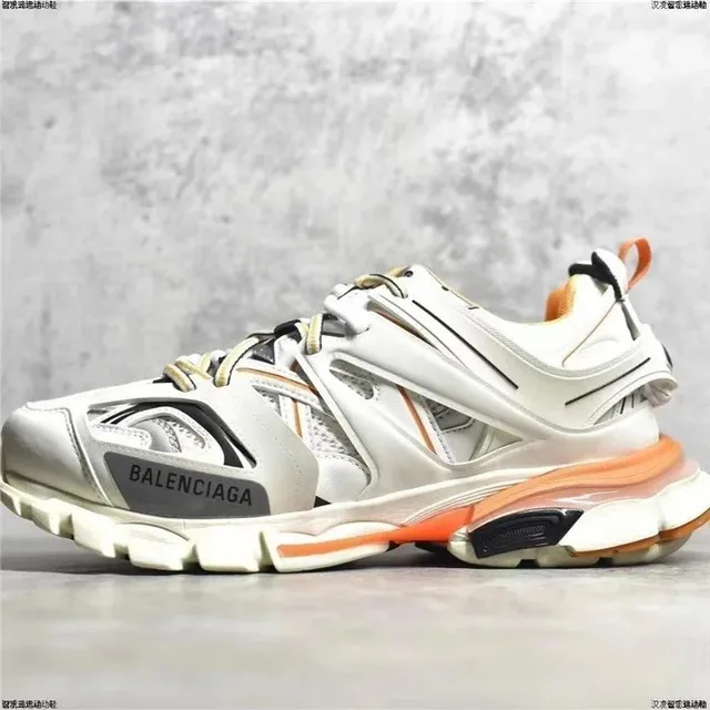 Balenciaga Triple S White Orange Black