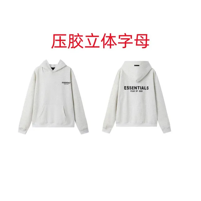 950白灰