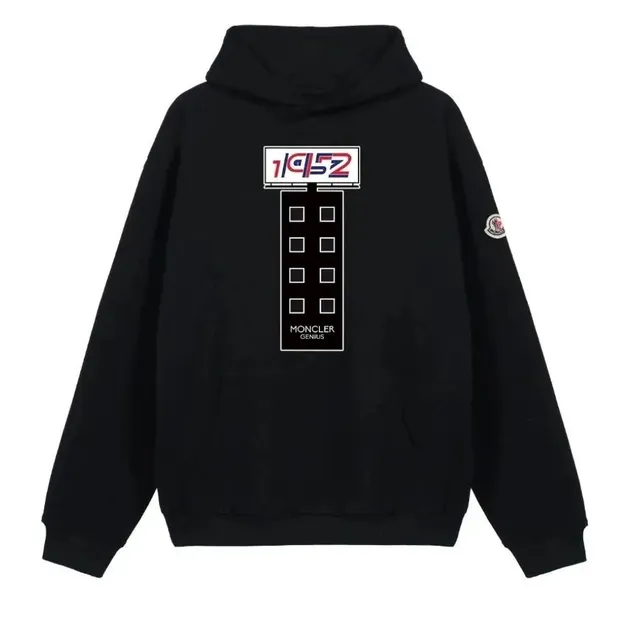 Rep Plug