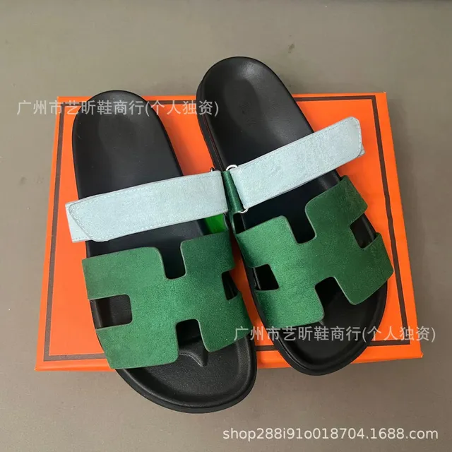 绿兰色