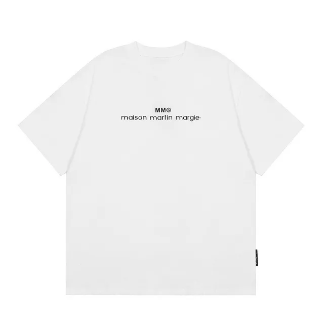 M110 White