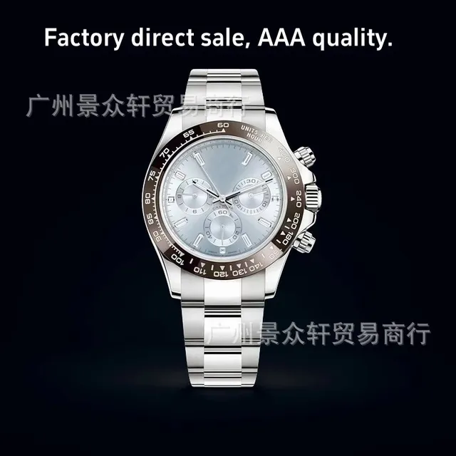 500个起