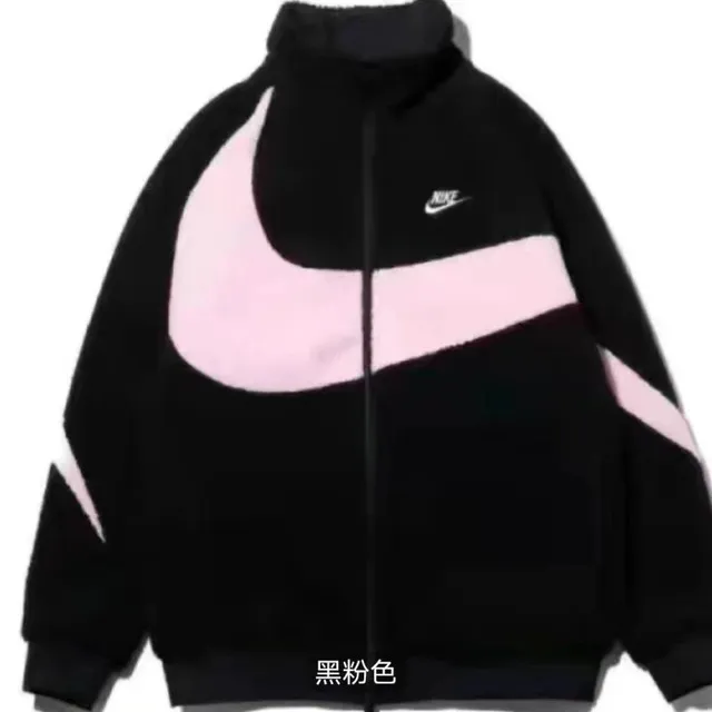 StarBuy Finds