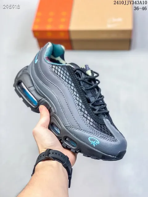 Nike Air Max TN Atmos Elephant
