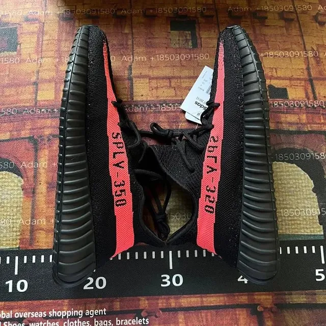 Yeezy Boost 350 V2 Zebra