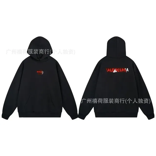 AD910黑色