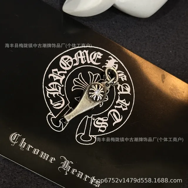 口哨复古色