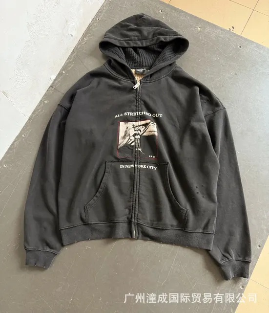 Enfants Riches Déprimés Zip-Up Hoodie All Stretched Out