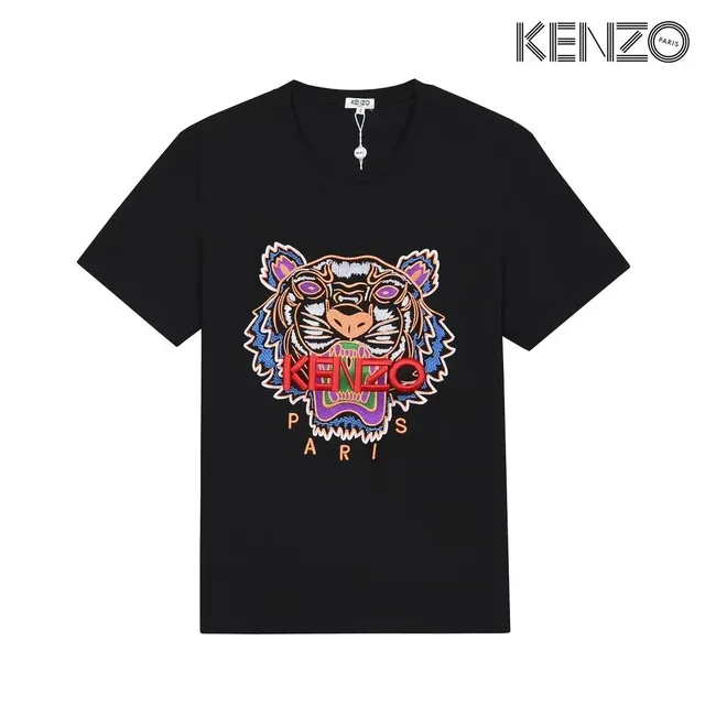StarBuy Finds