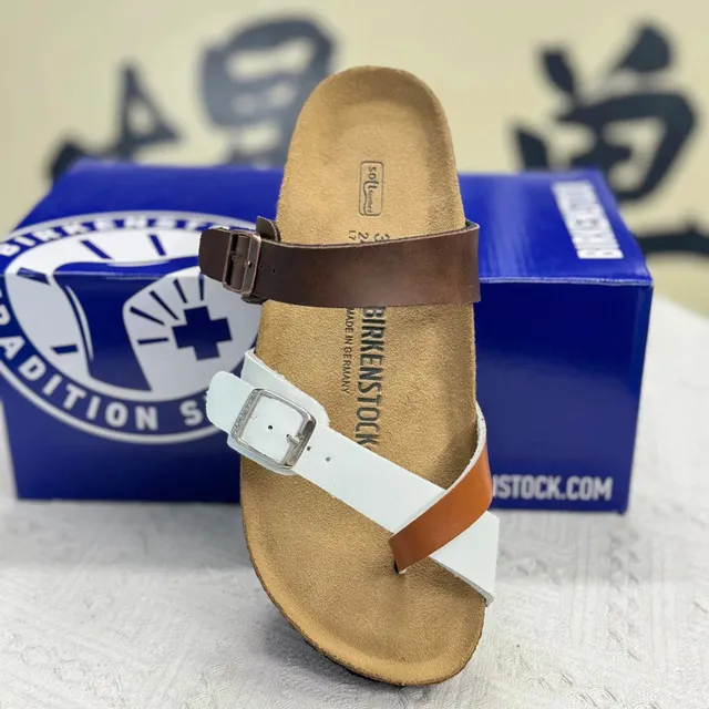 Birkenstock Arizona Two-Tone Leather