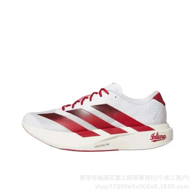 白渐变红